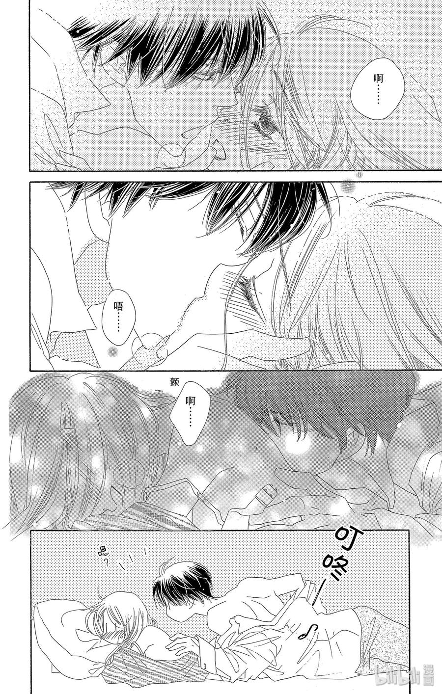 27 双胞胎31