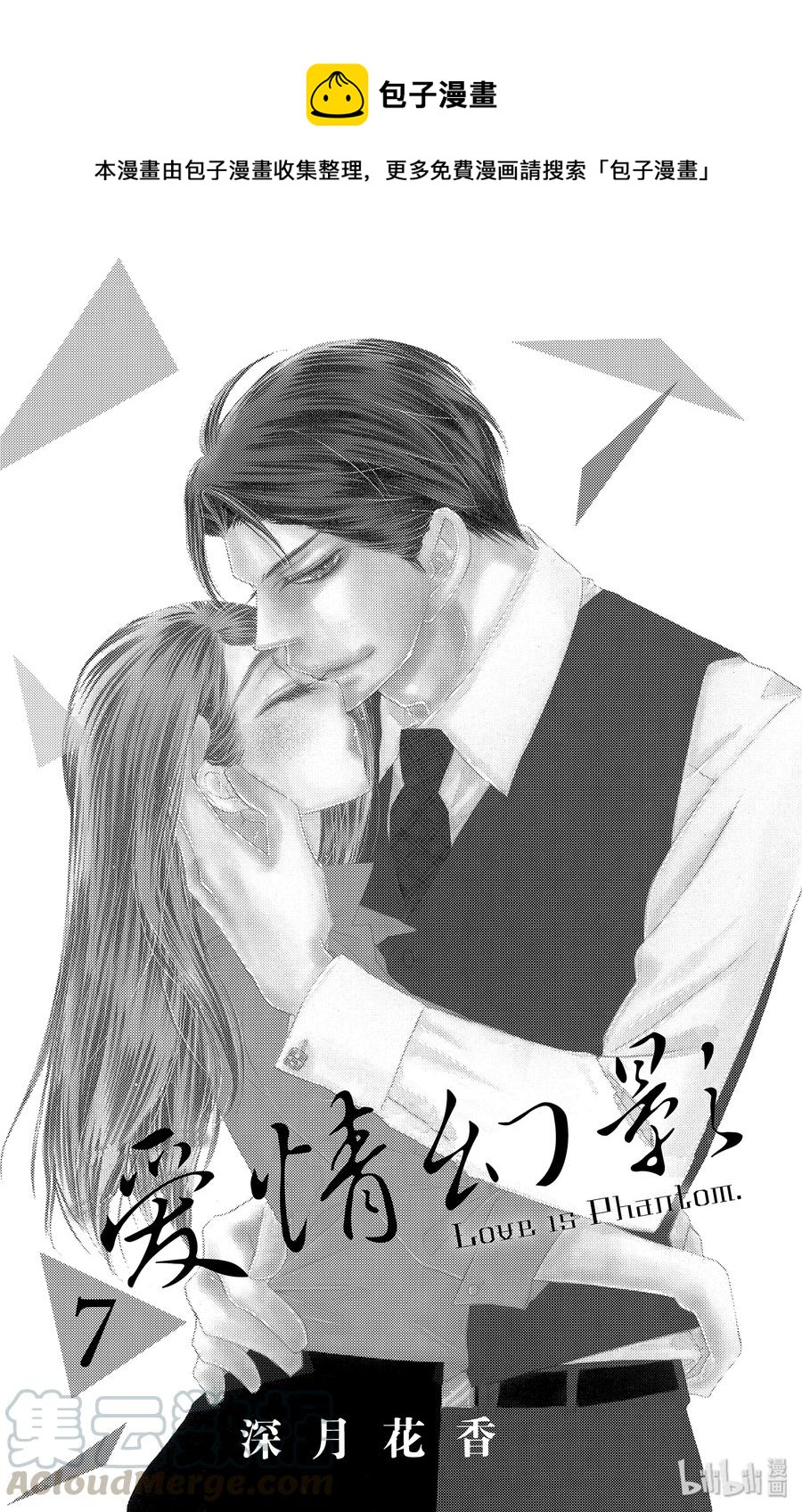32 花蕾0