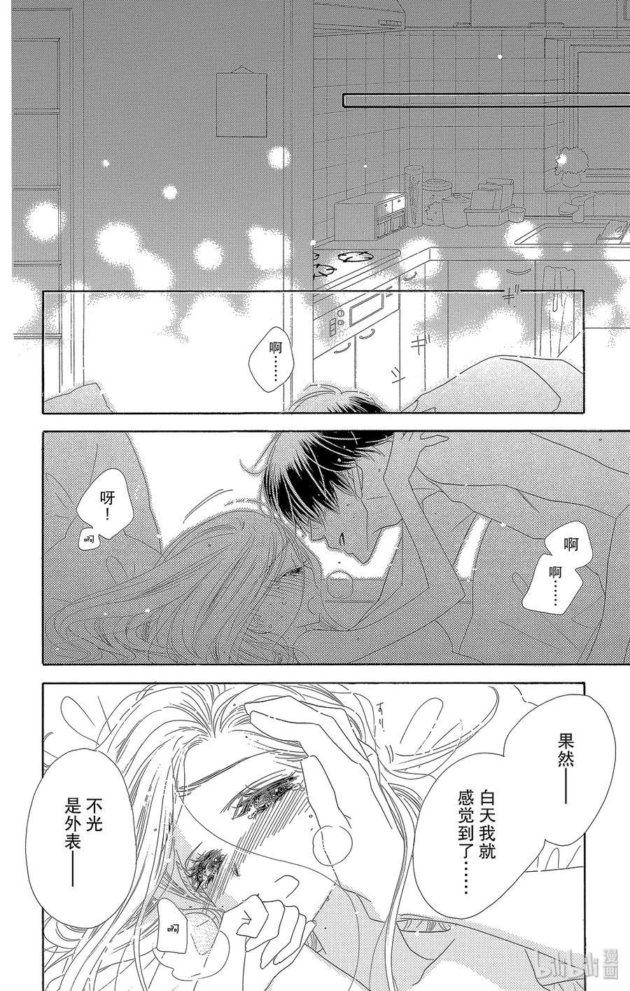 32 花蕾31