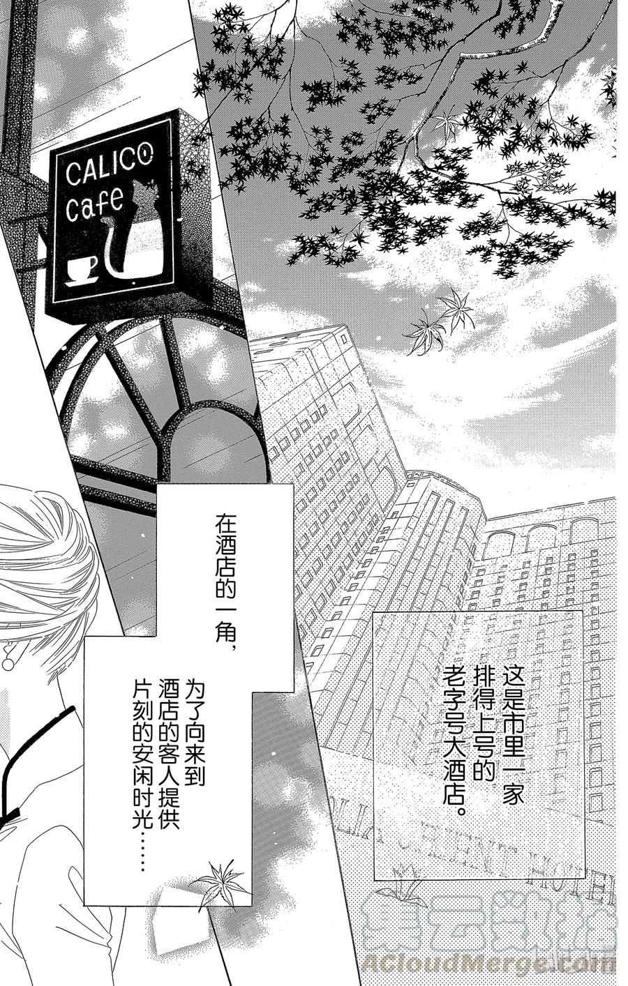 32 花蕾4