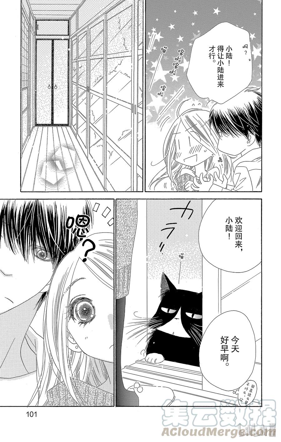 34 礼物24