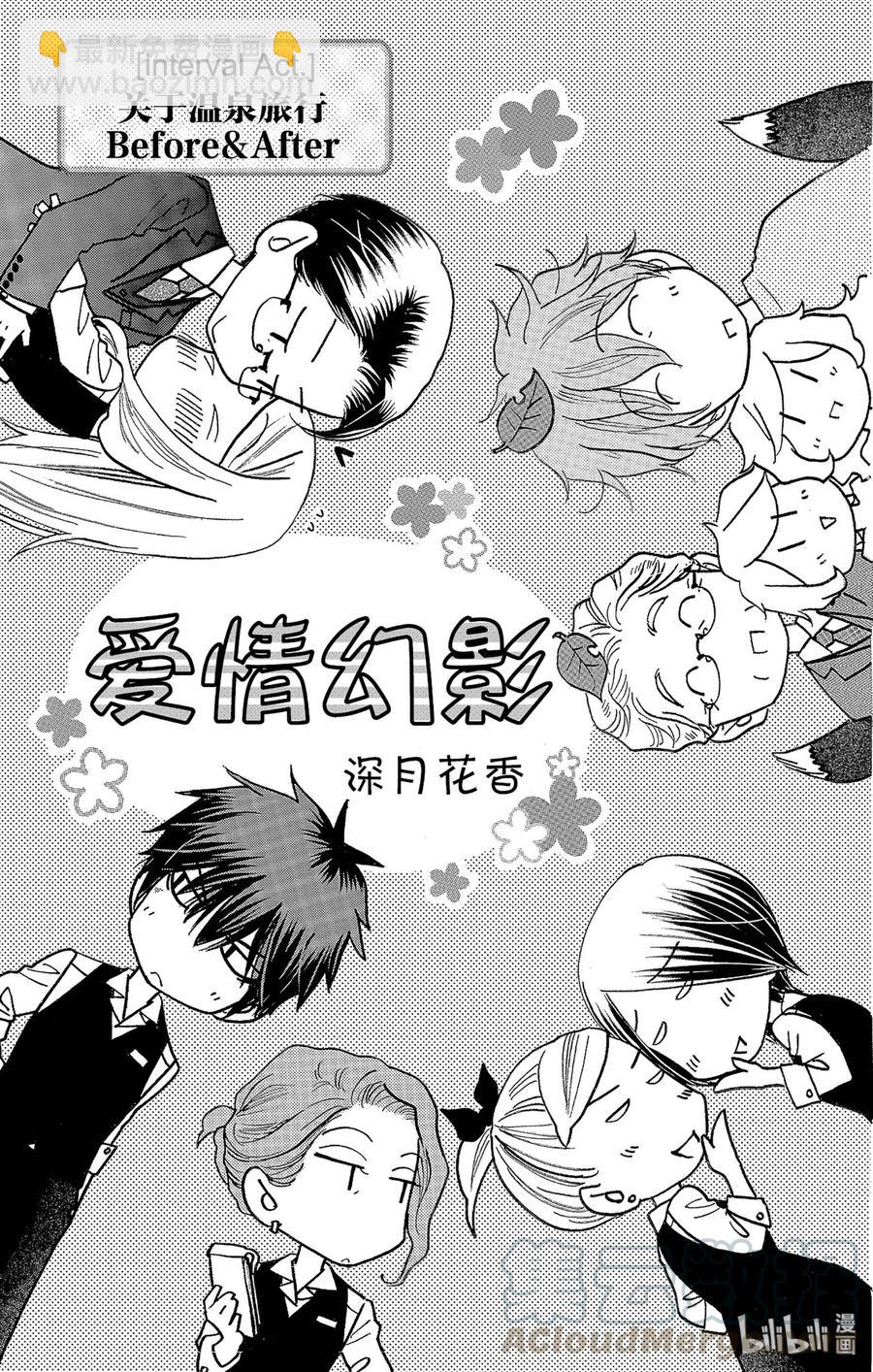 42 良宵26