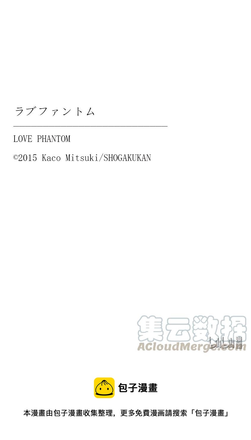 45 新年28