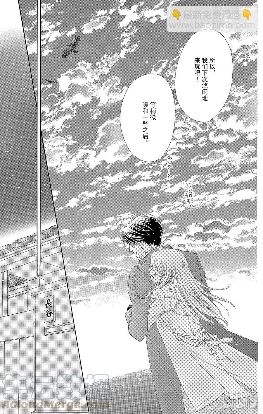 47 茜空18