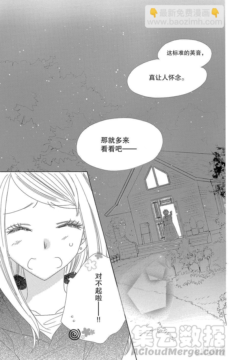 56 蔷薇20
