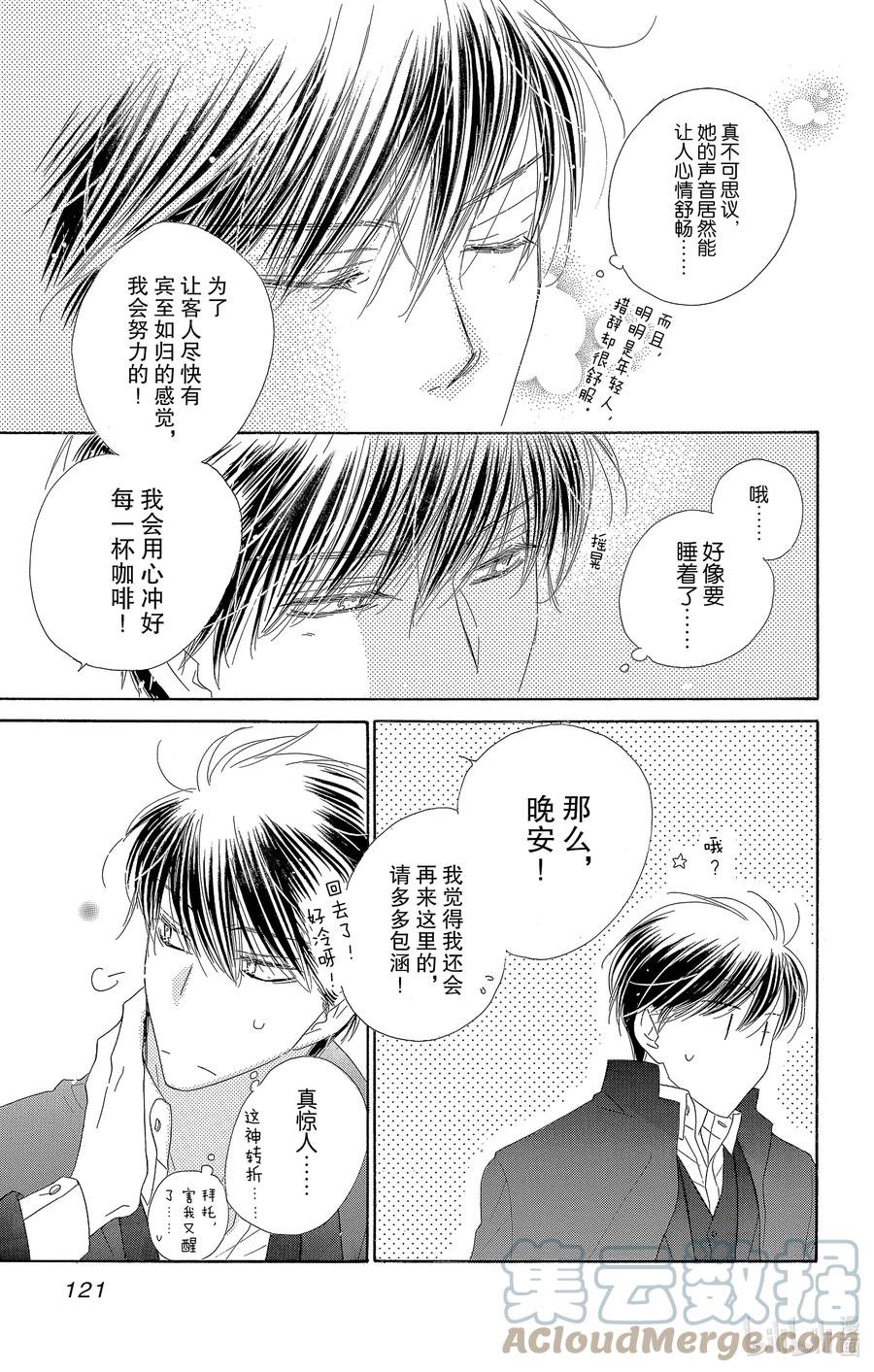 63 零10