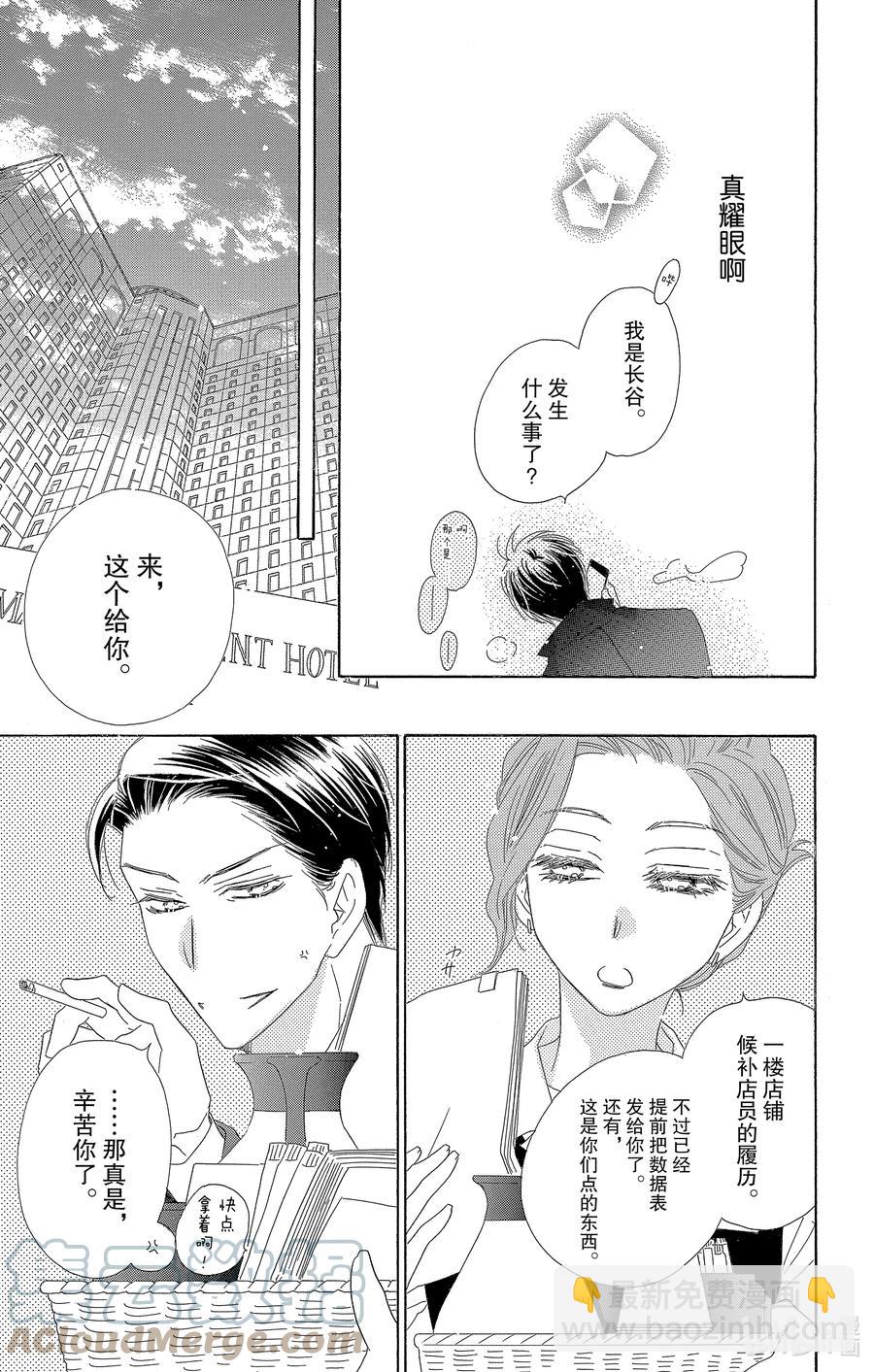 63 零12