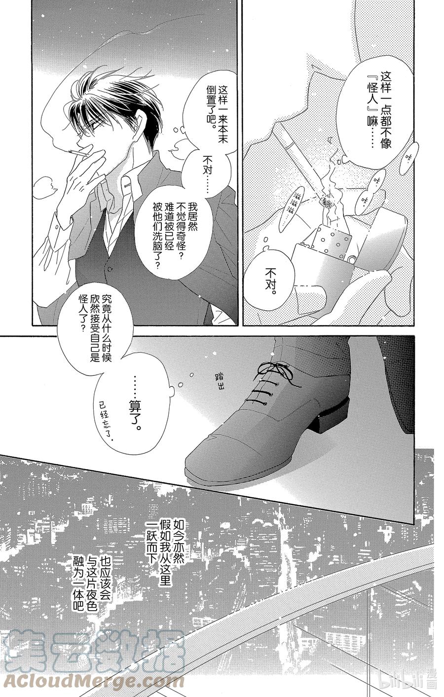 63 零20