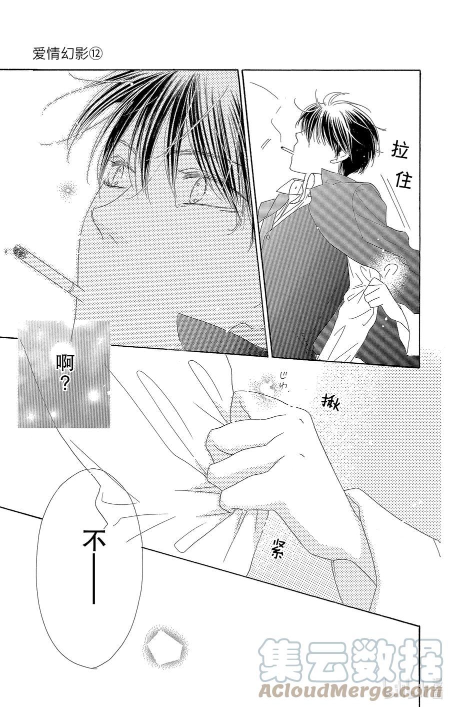 63 零22