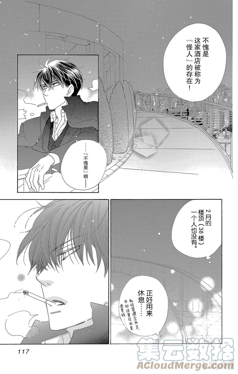 63 零6