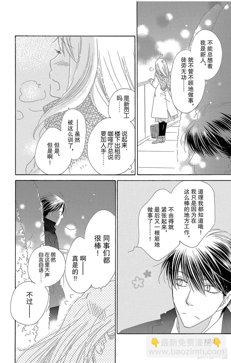 63 零9
