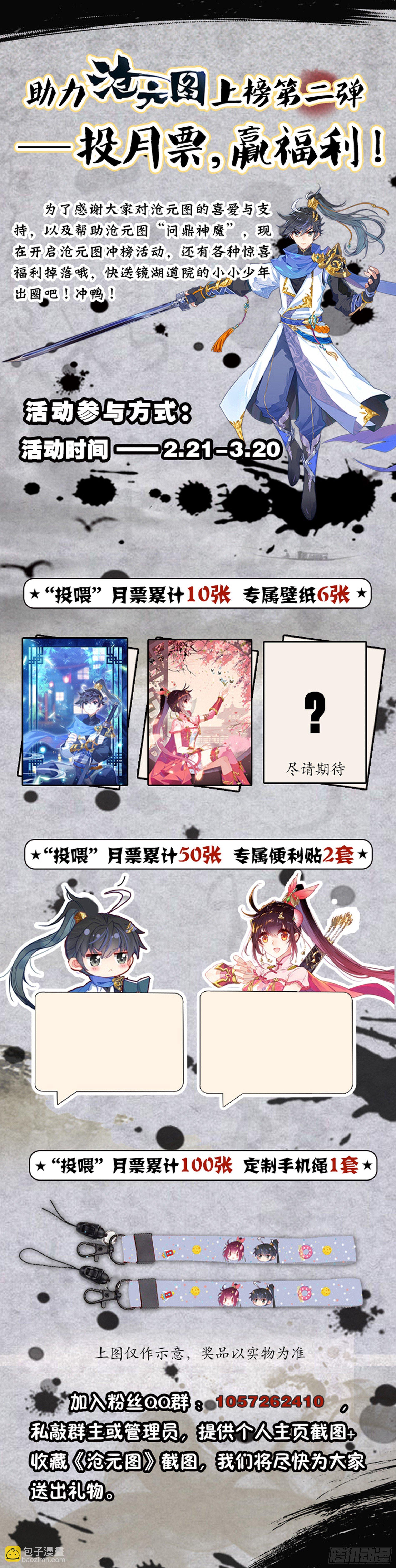 玉阳宫18