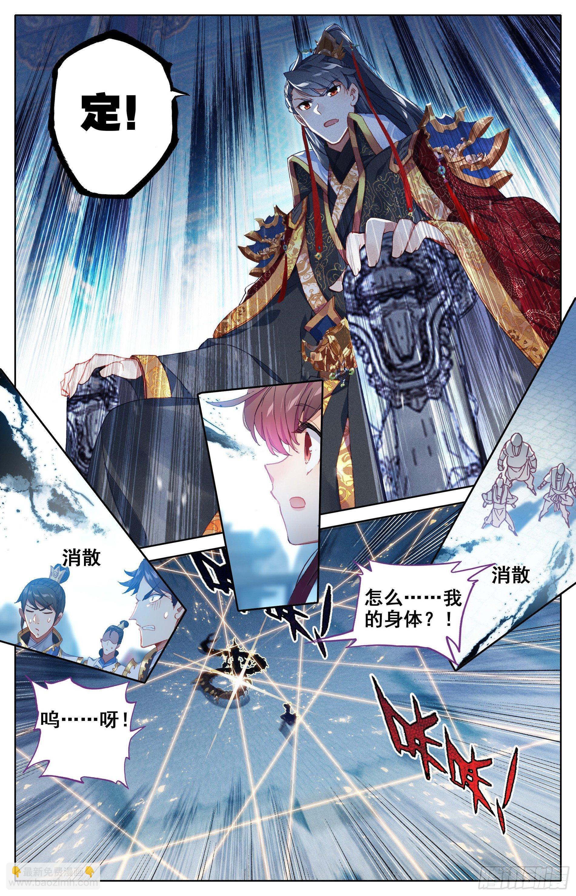 恶意12