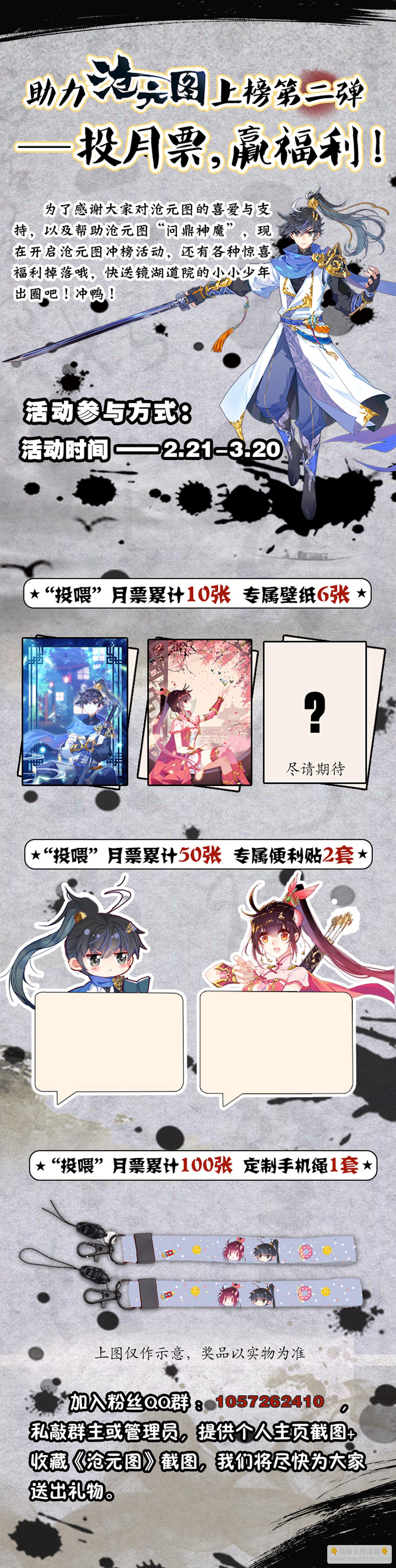恶意17