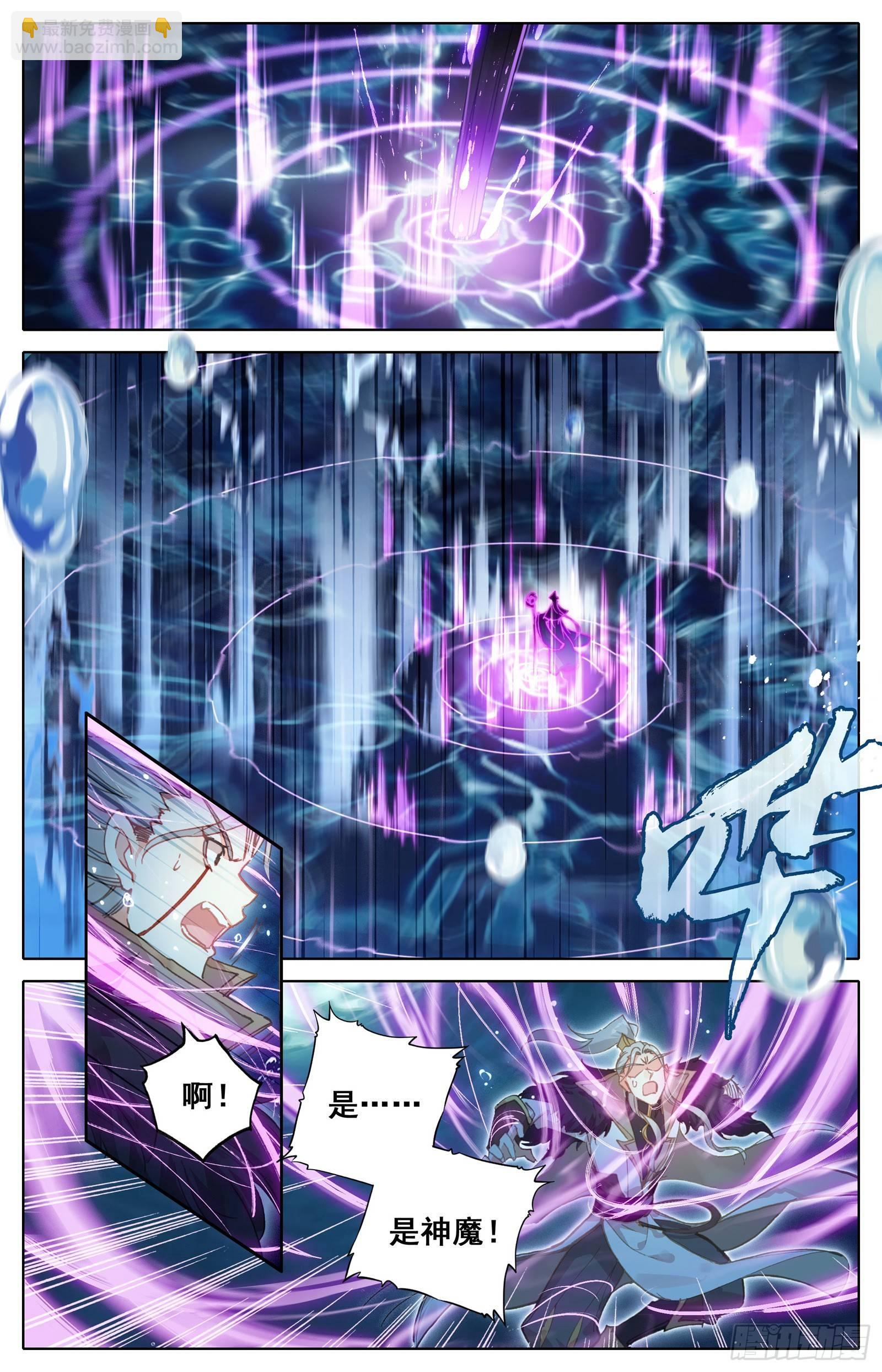 救兵15