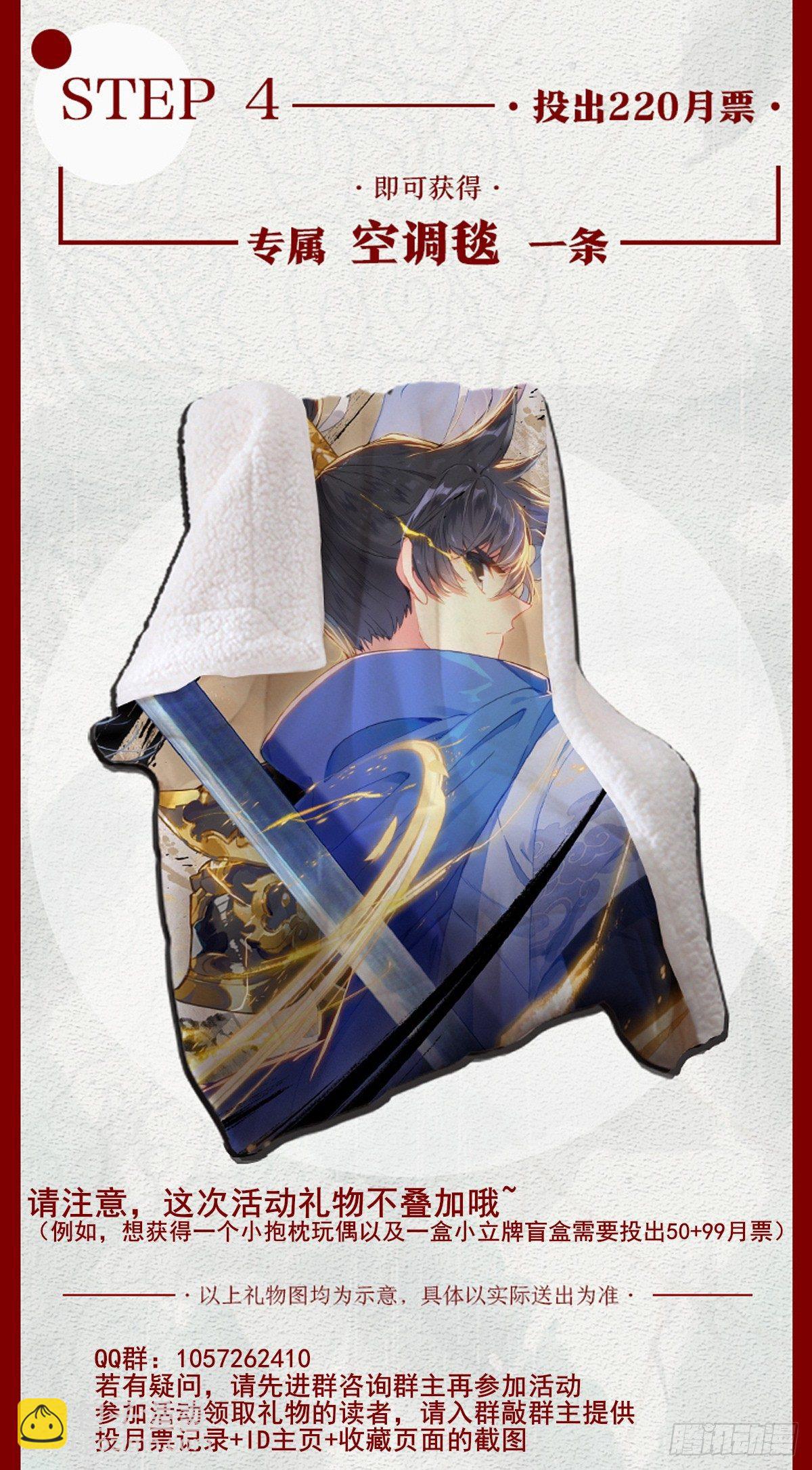 凝丹20