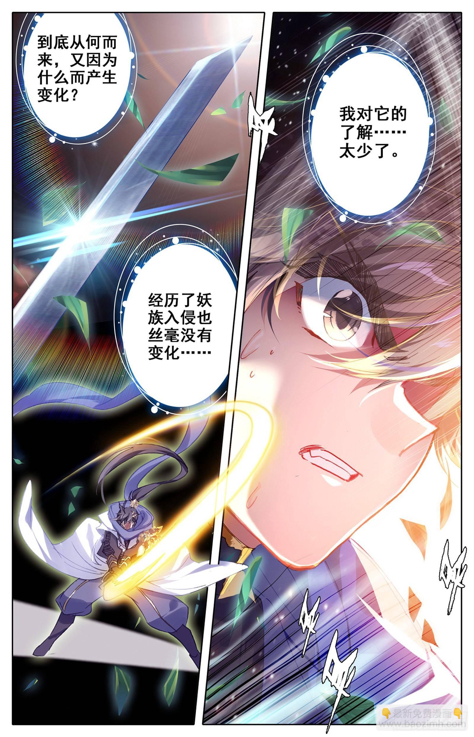 向着朝阳8