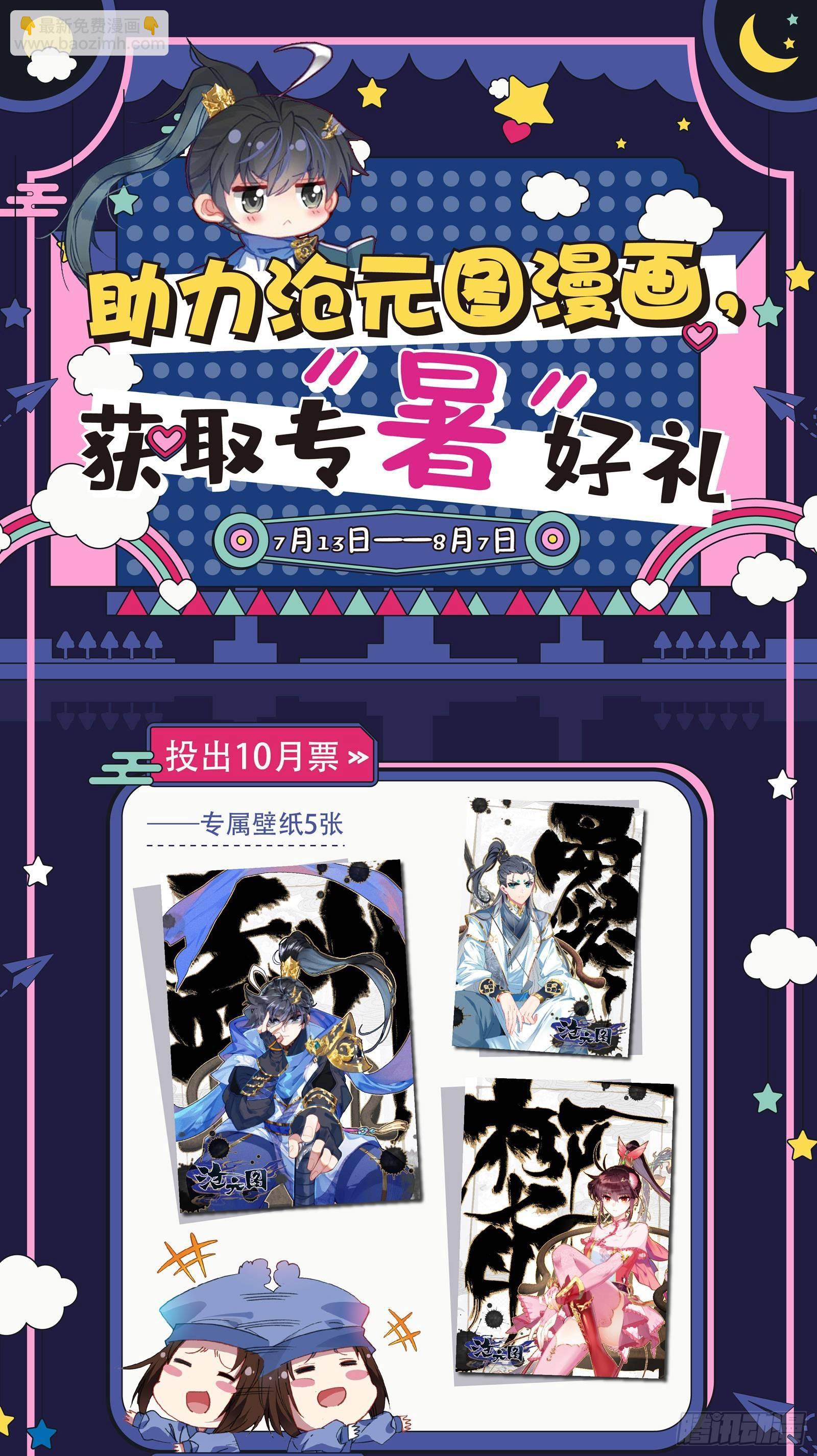 第一轮考试17