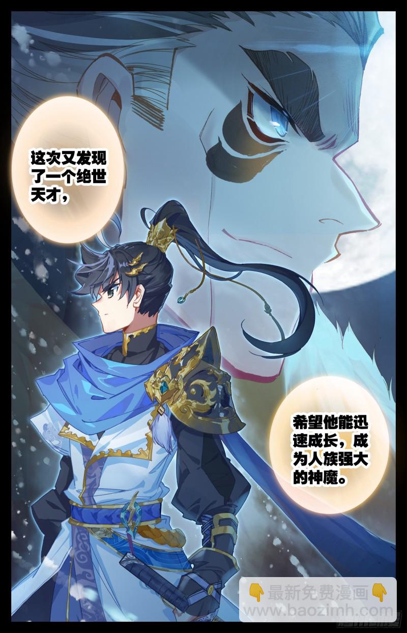超品16