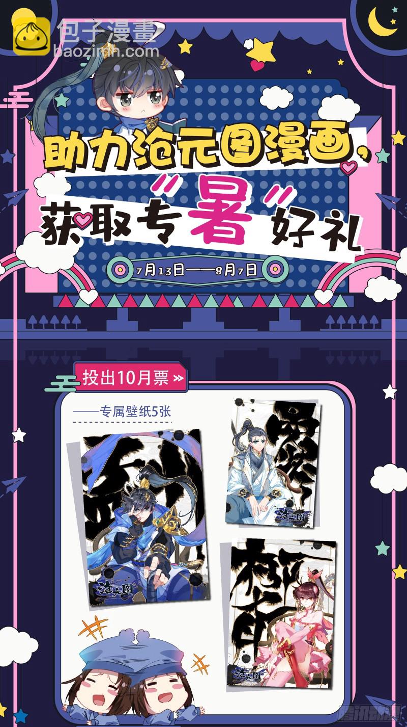 超品17