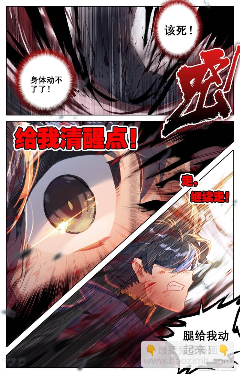 最终考核15