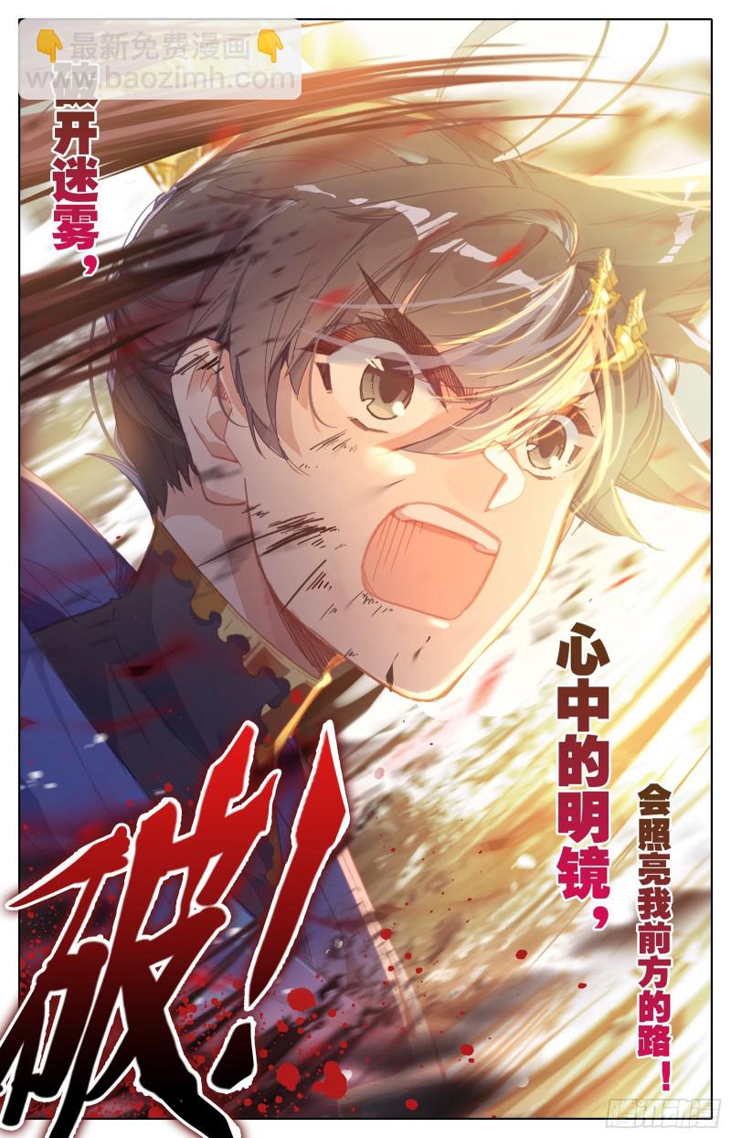 最终考核16