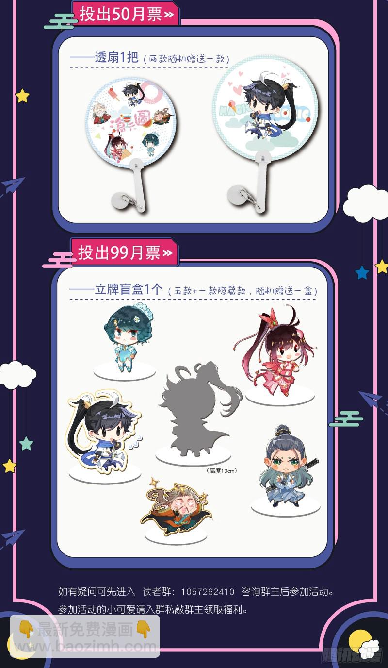 最终考核18