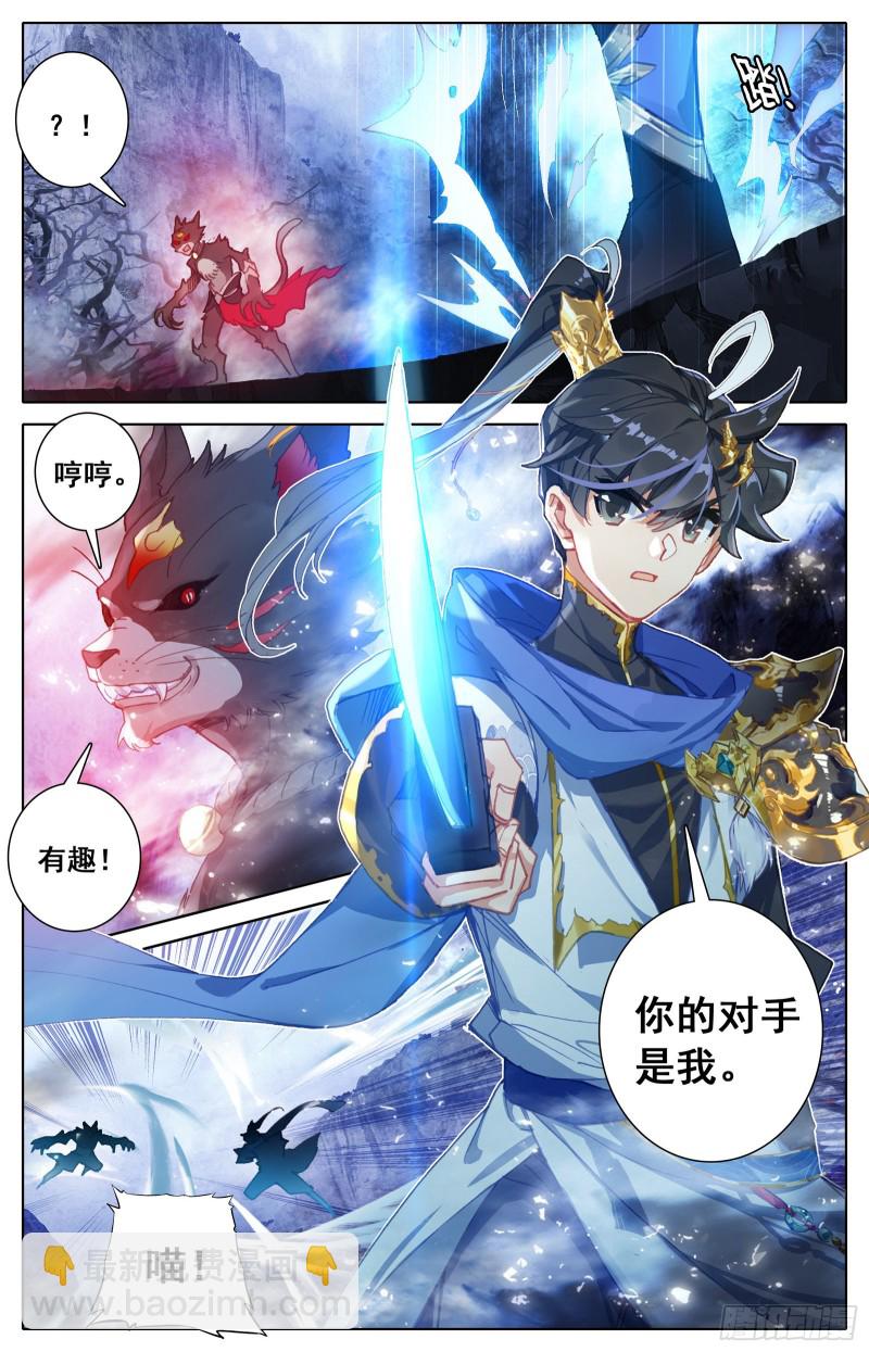 最终考核5