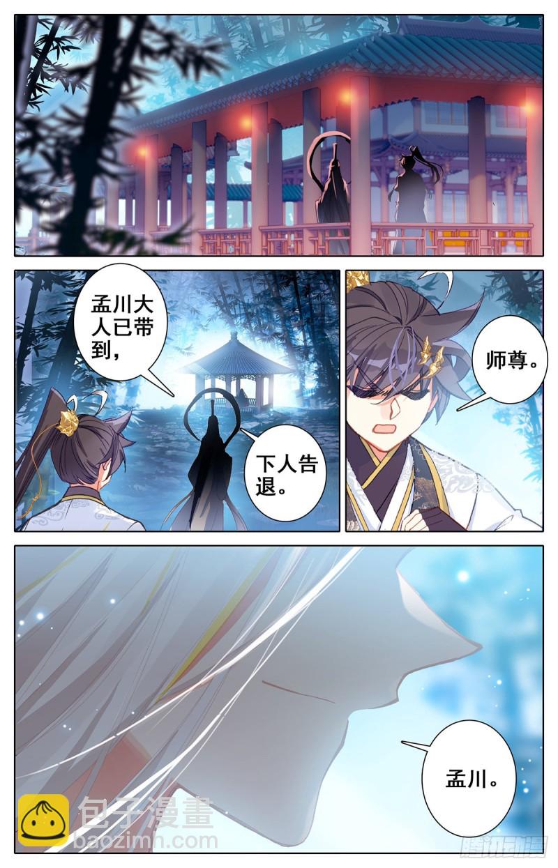 解惑13