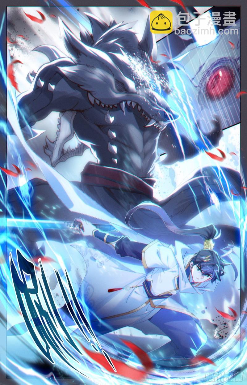 九玄洞11