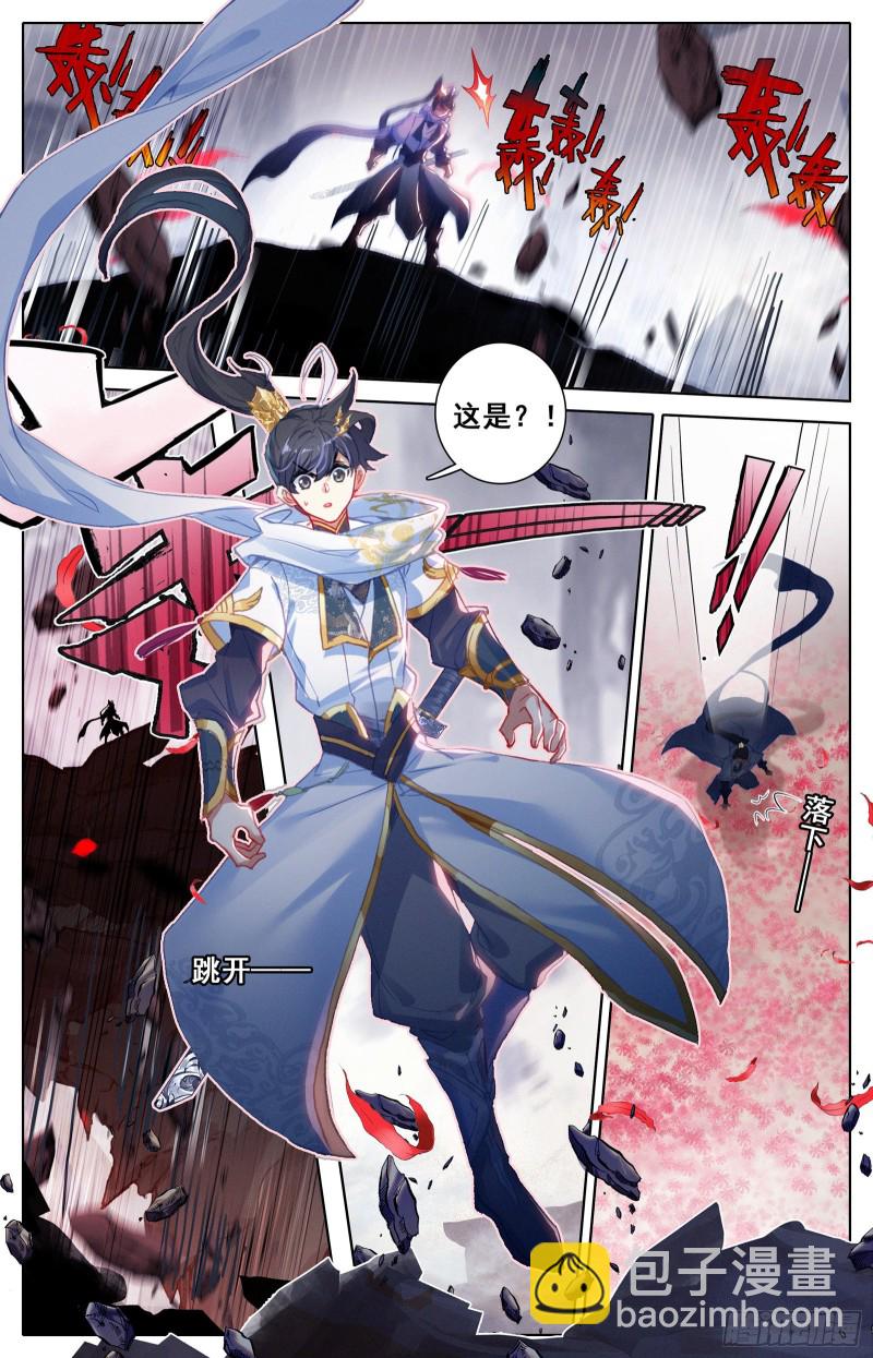 九玄洞15