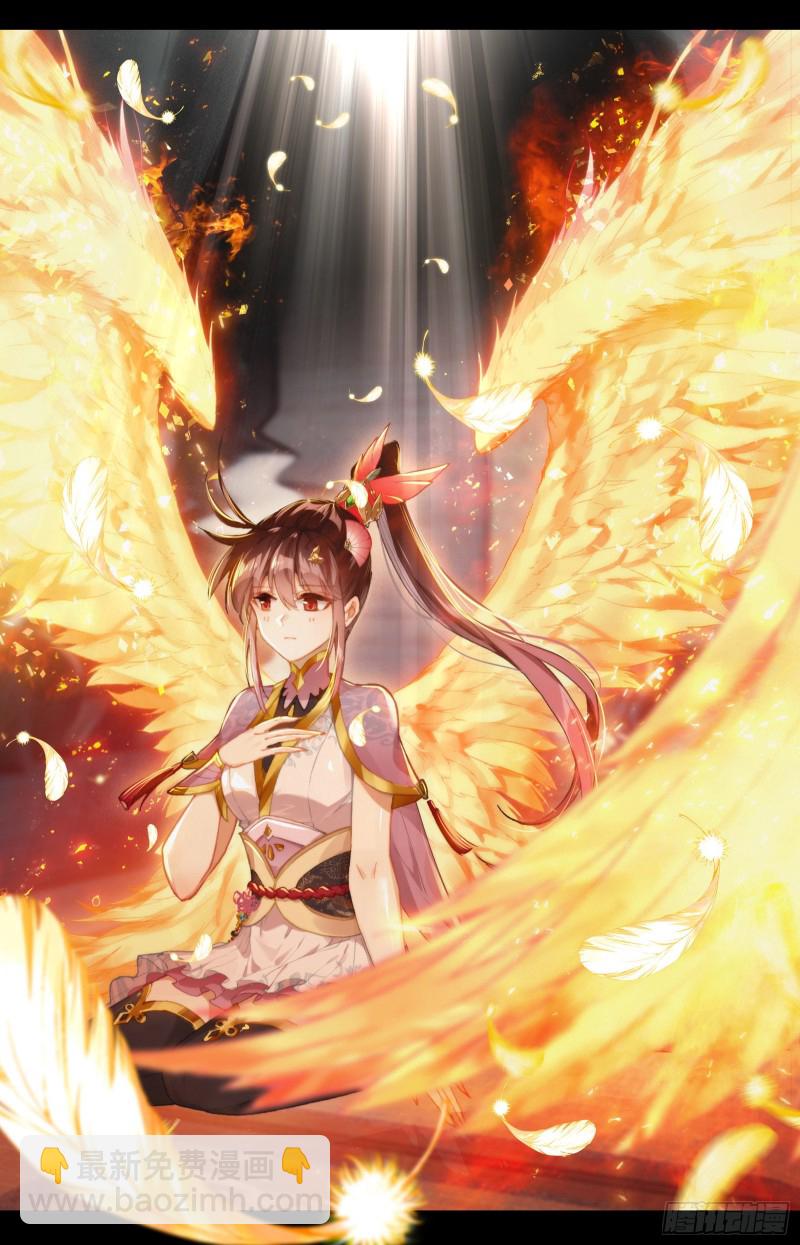 黑铁天书15