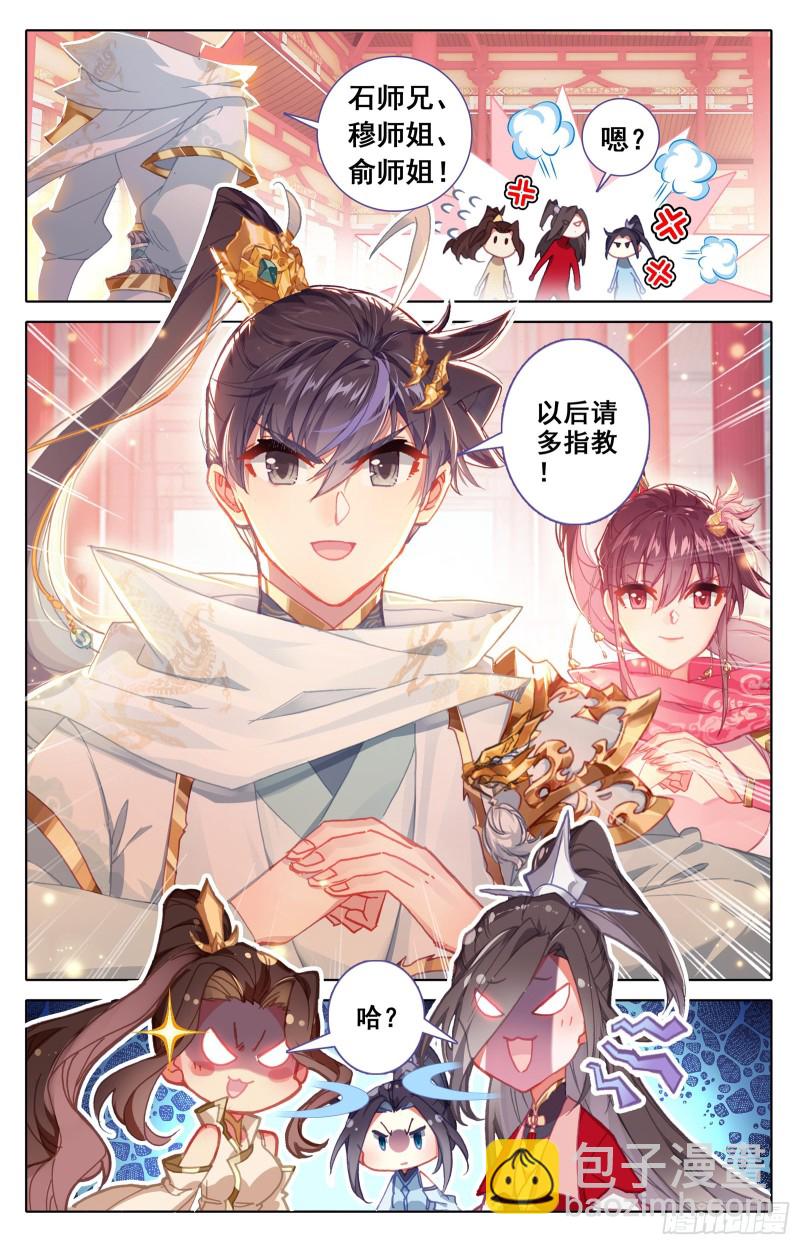 北河关13