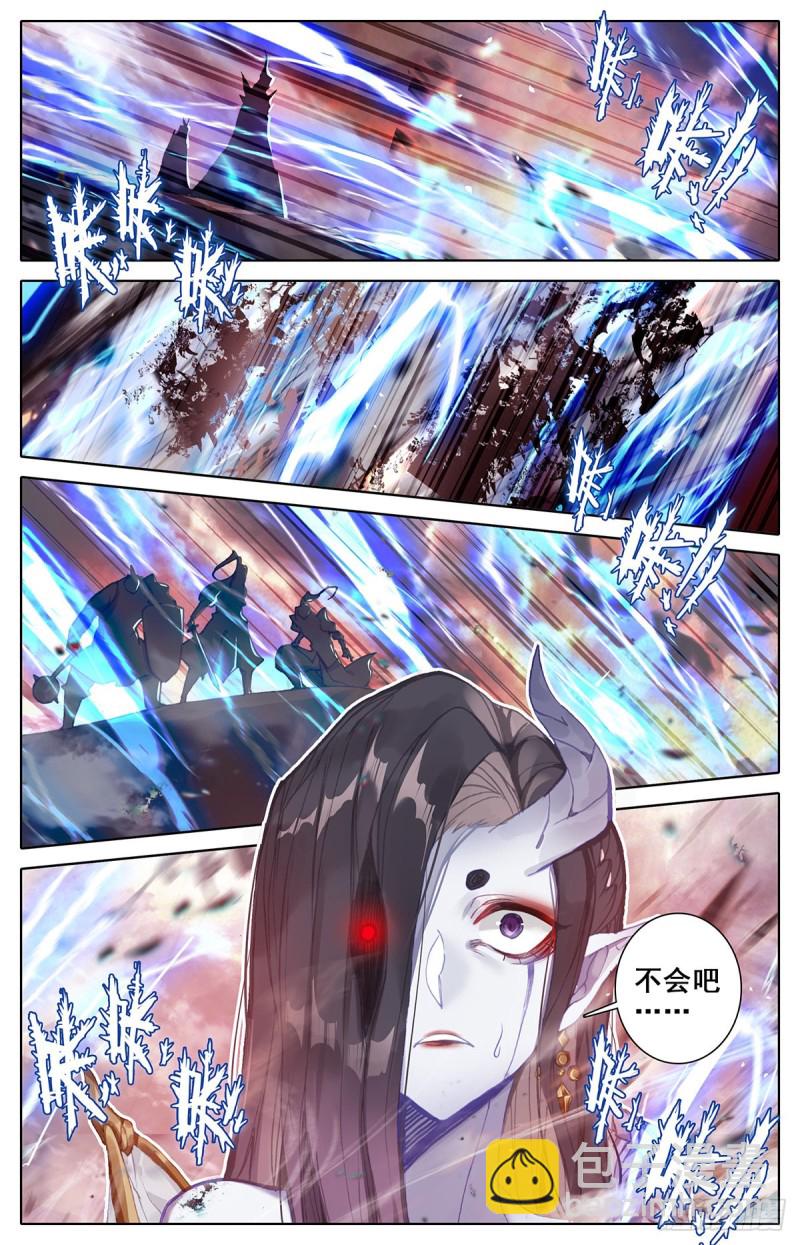 击退13