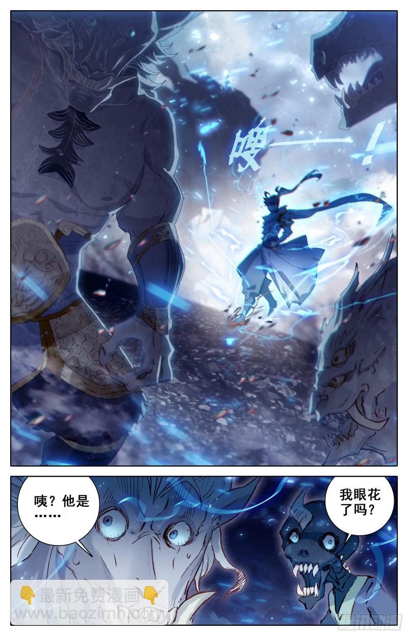 三万座冰雕6