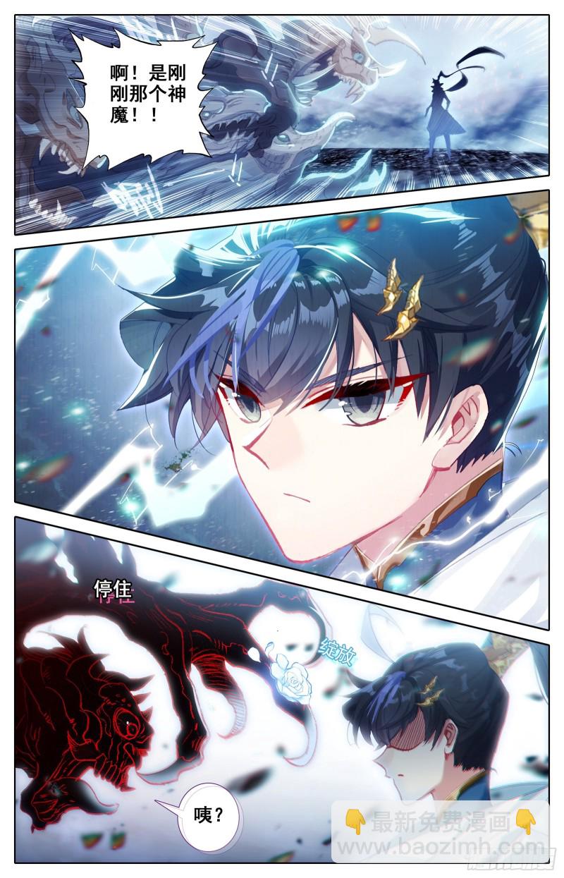 三万座冰雕7