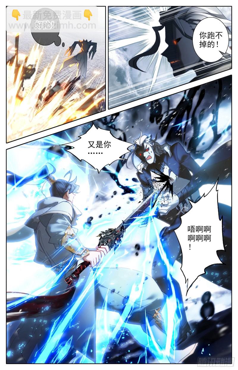 有勇有谋13