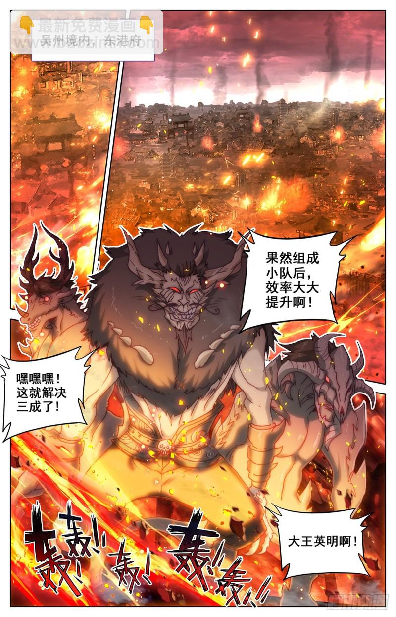 路10