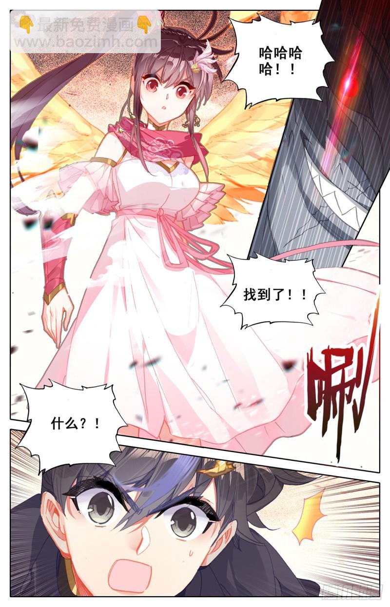 找死15