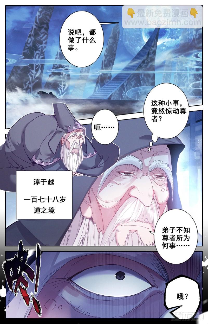 这辈子的目标1