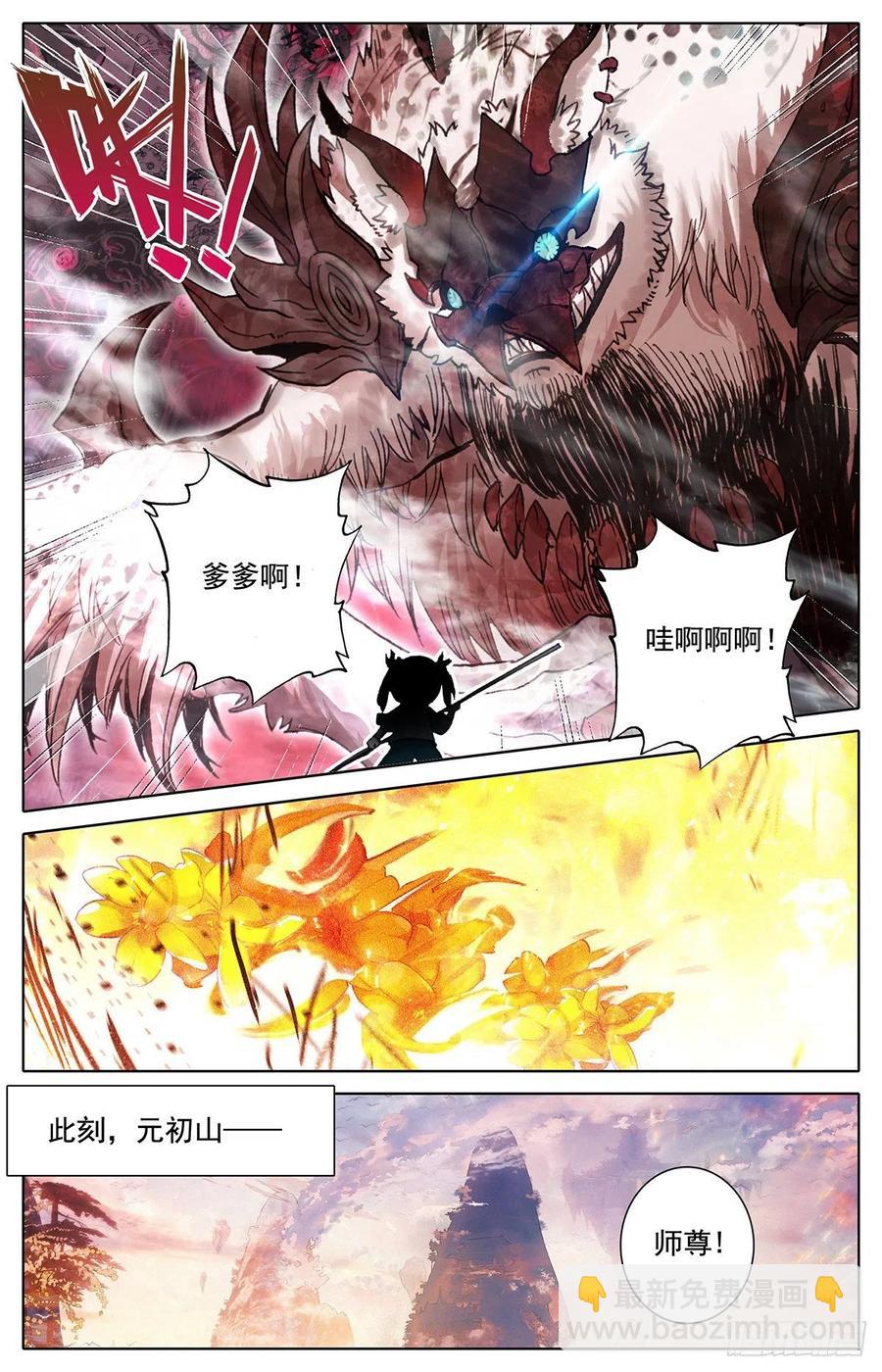 广御关15