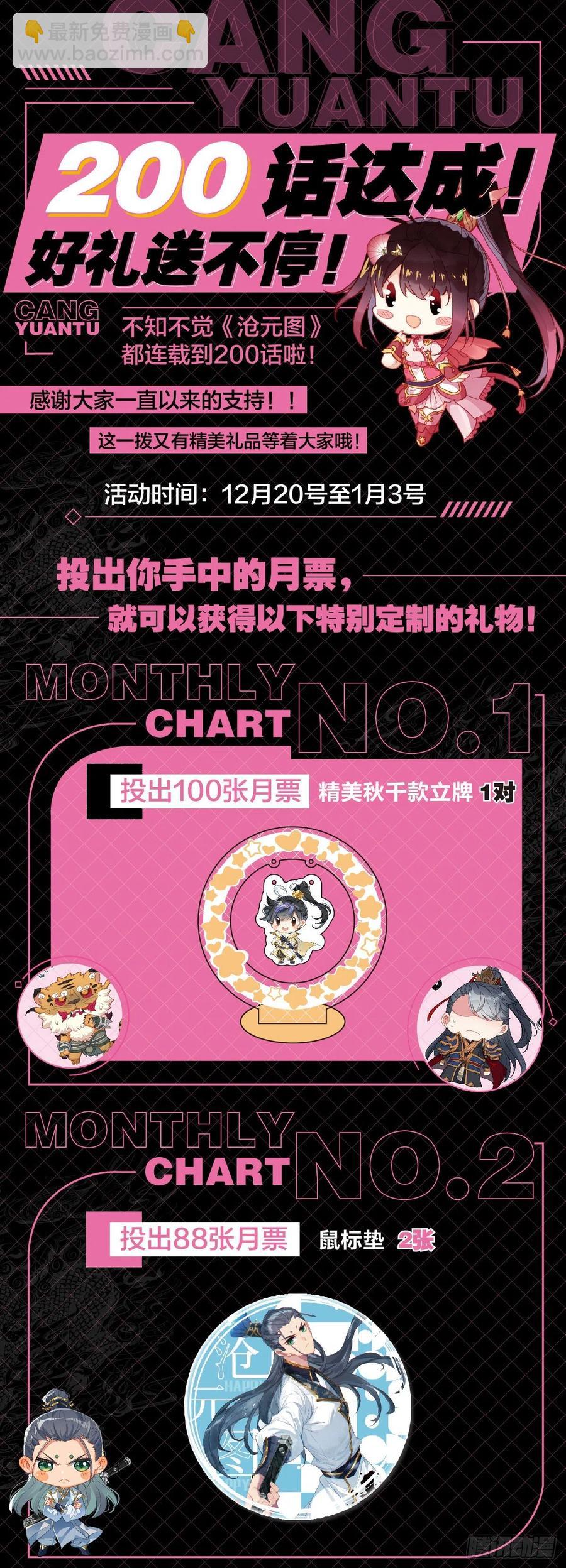 观绝学17