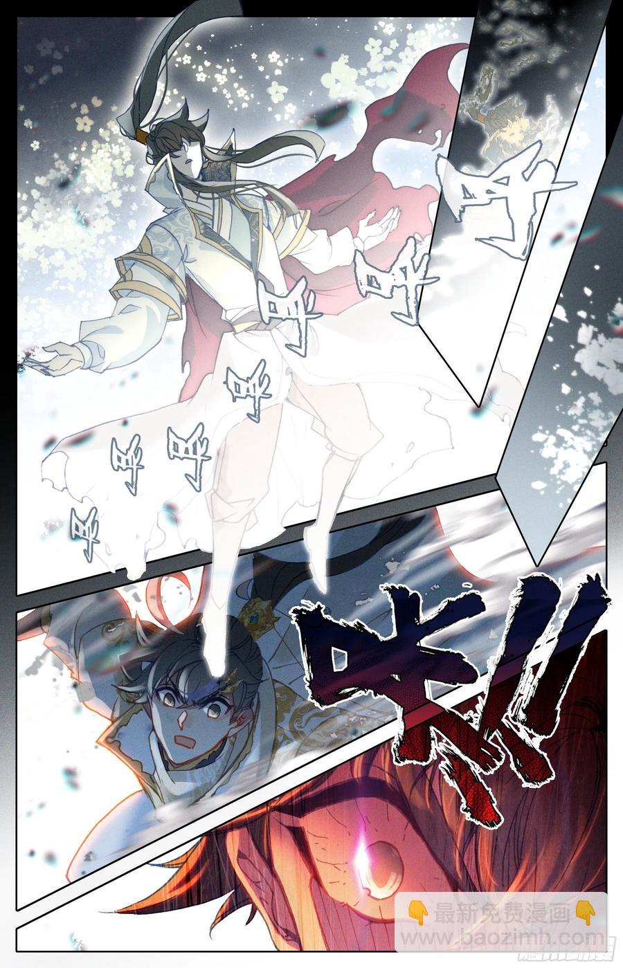 悲伤1