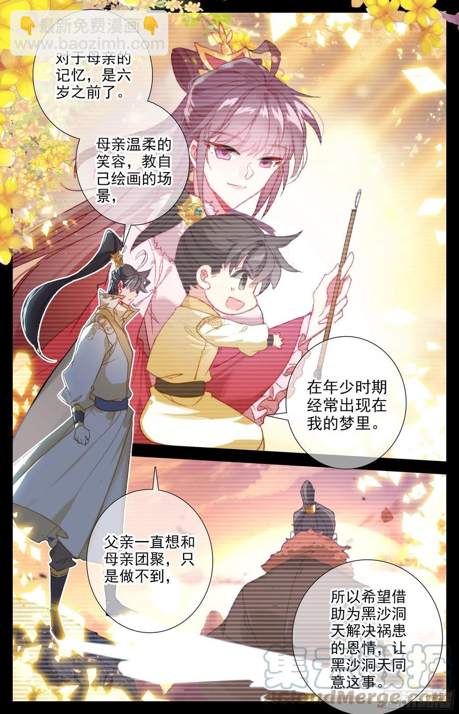 要求10