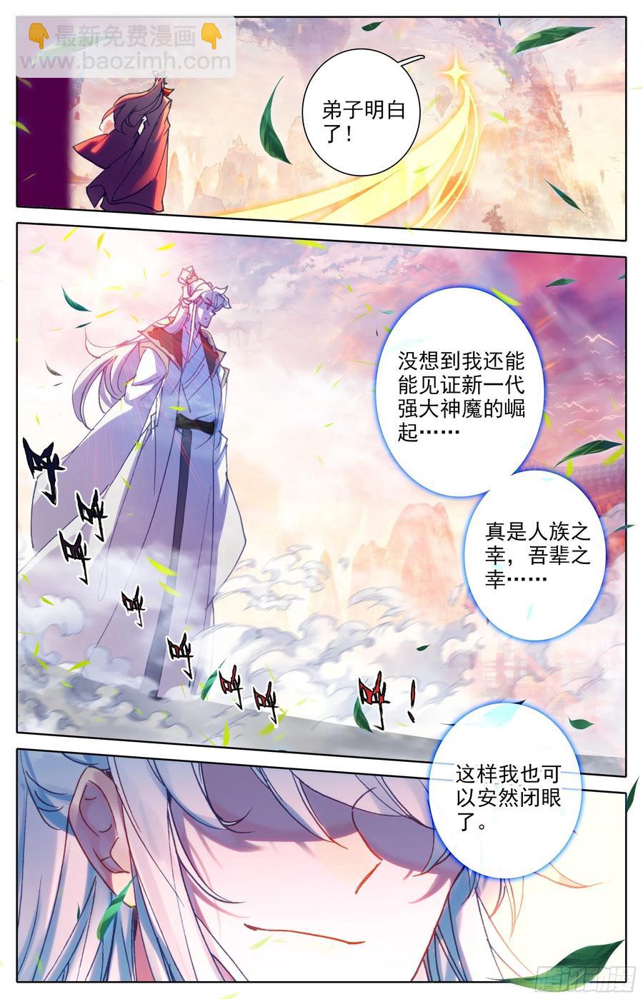 要求13