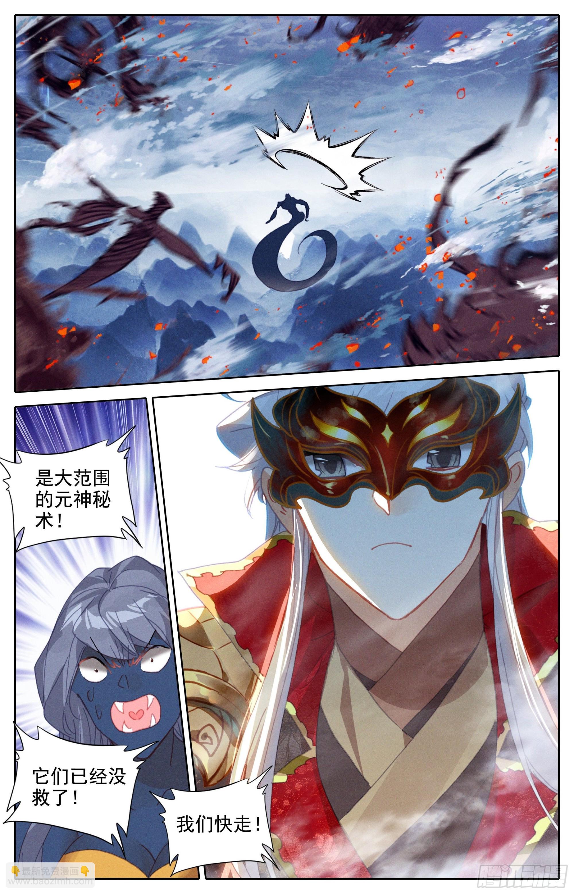 第一批14