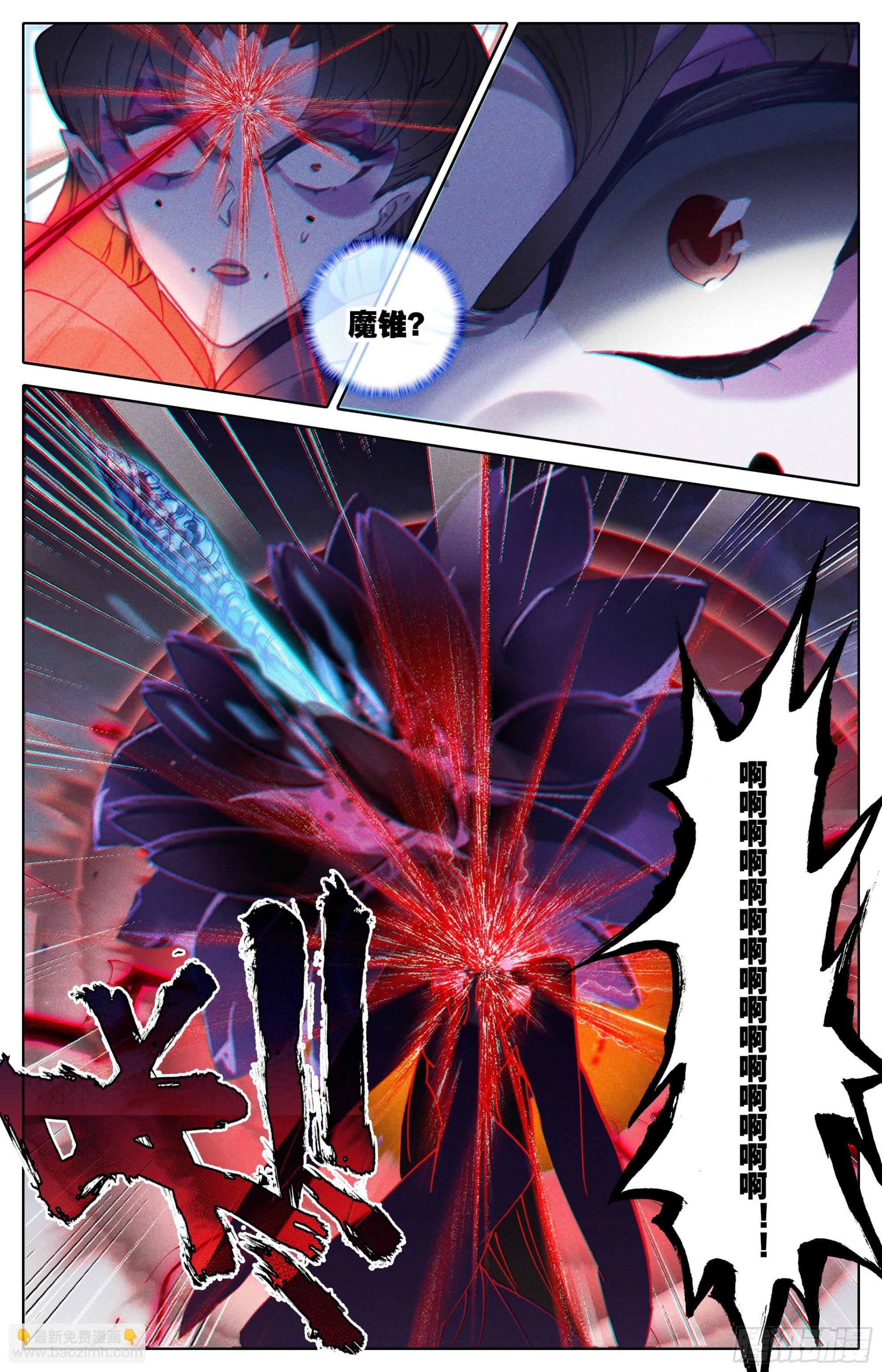 出手9