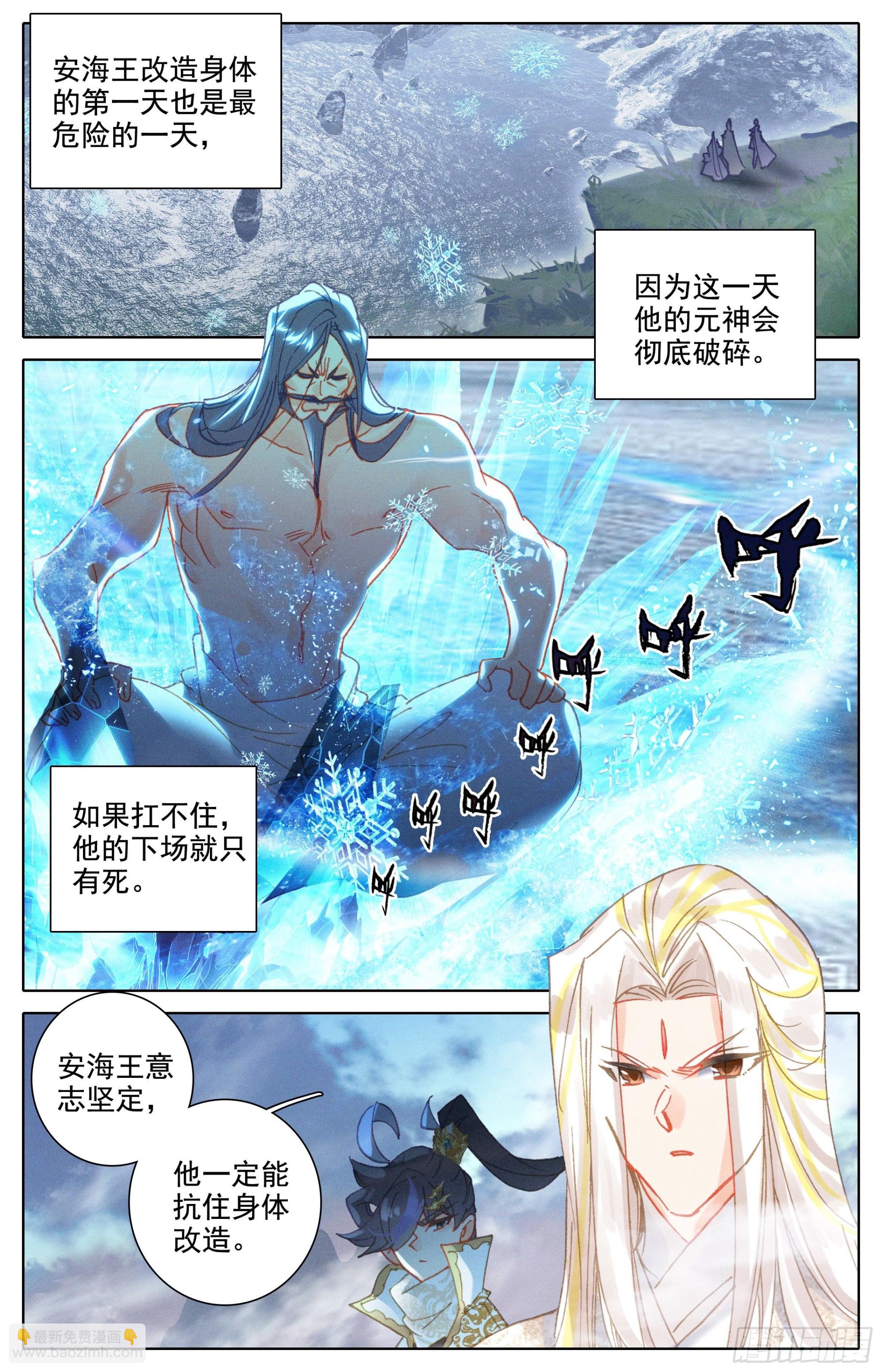 归处1