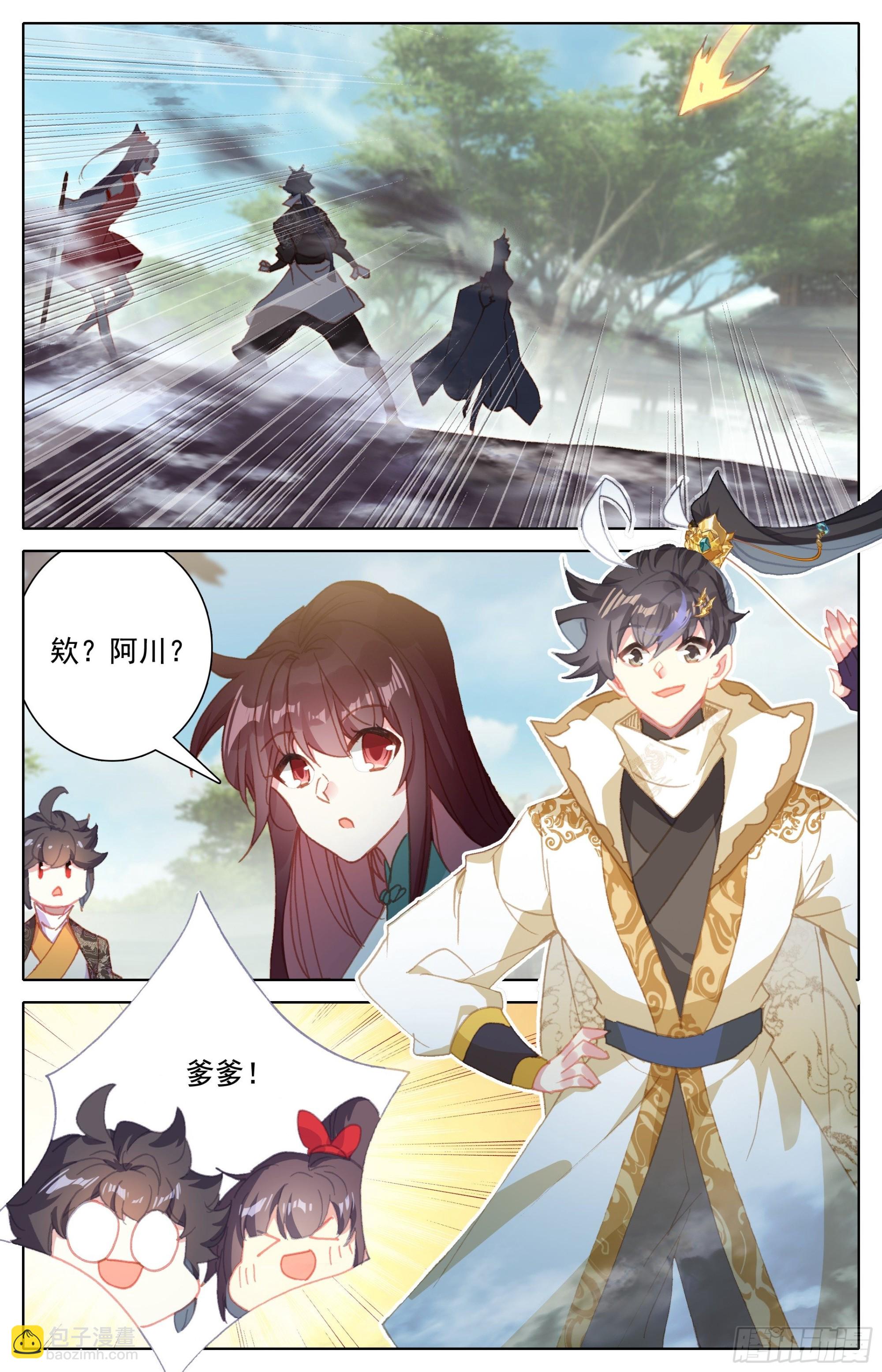 归处10