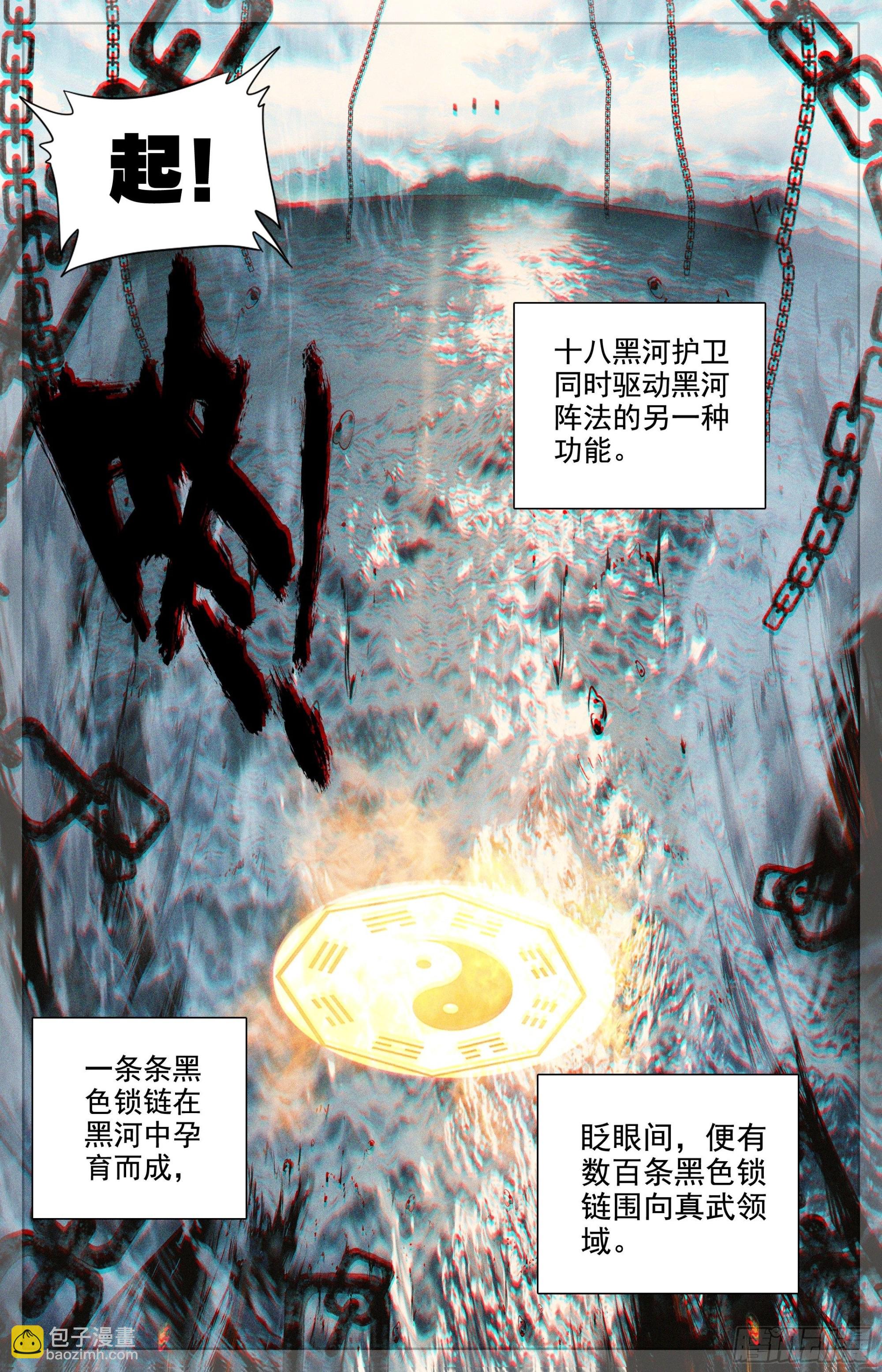 困境14
